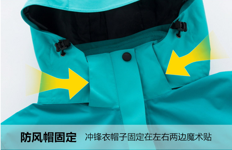 防風(fēng)帽固定 防風(fēng)帽固定