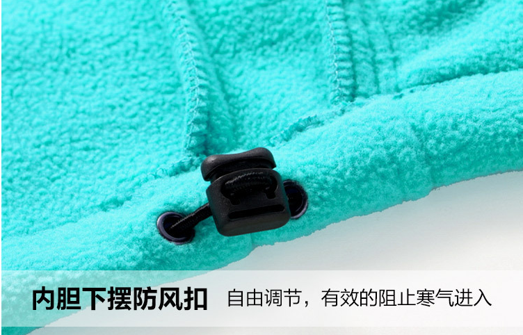 內(nèi)膽下擺防風(fēng)扣 內(nèi)膽下擺防風(fēng)扣