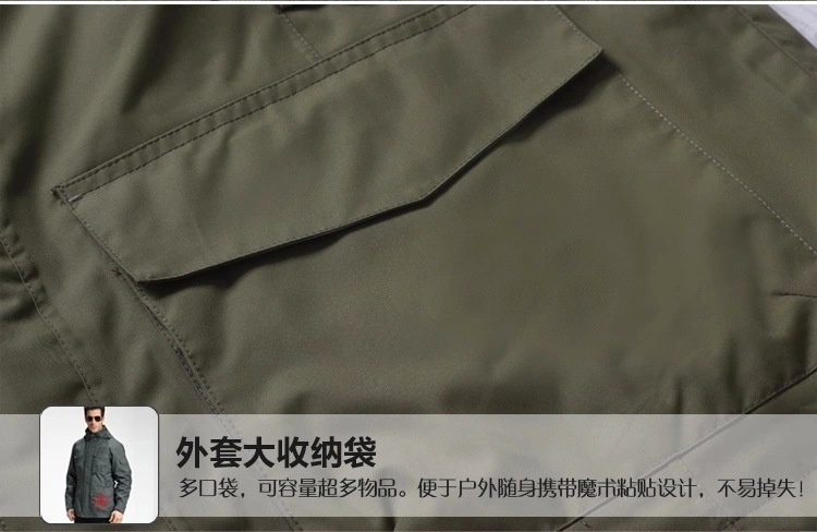 外套大收納袋 外套大收納袋