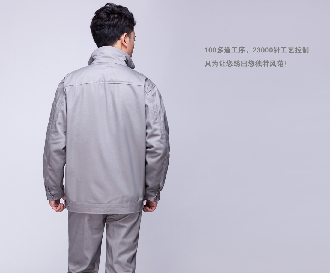 100道工序,23000針工藝控制