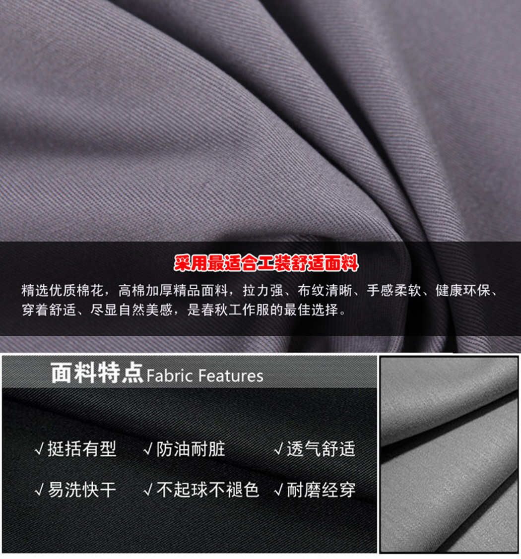 精選優質棉花,易洗快干