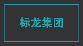 建筑遵義沖鋒衣設(shè)計(jì)圖