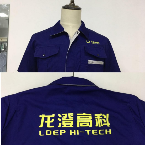 蘇州秋季工作服廠家款式推薦