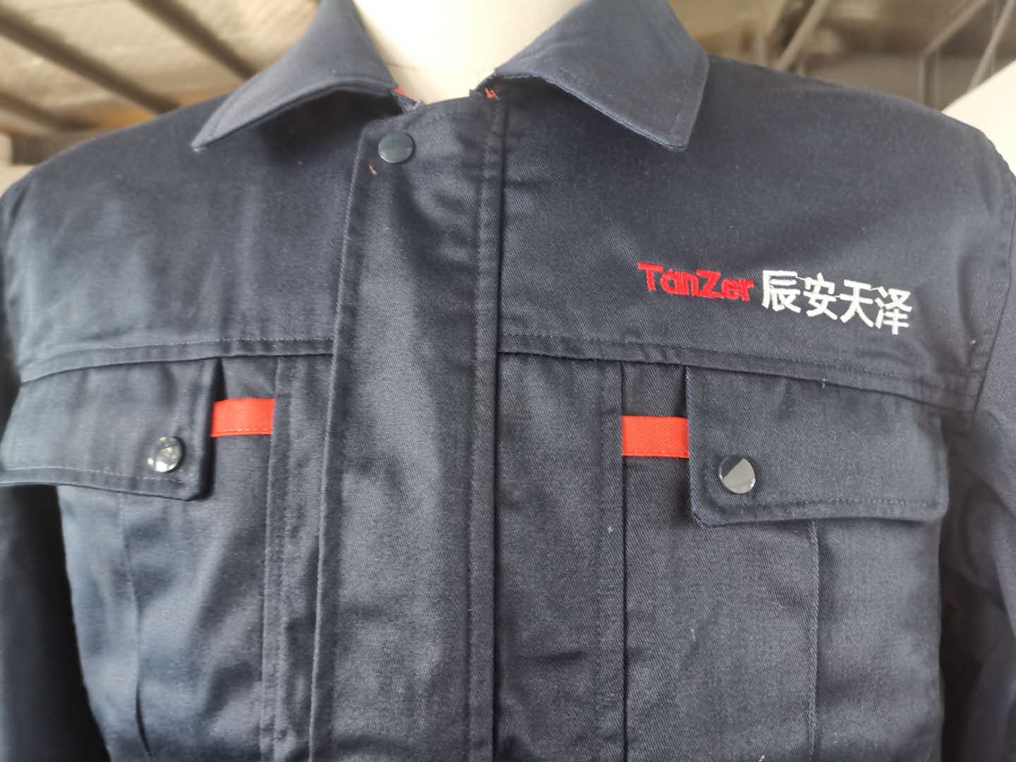 辰安天澤消防工作服定做款式